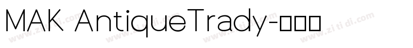 MAK AntiqueTrady字体转换